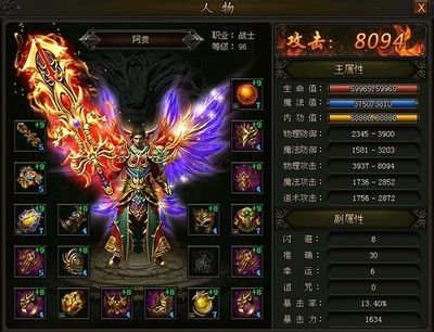 懂̂ี得̋̄经̇ั营๋ั，̊̇构̋̀建๊̅强ุ̀大̌ื家๊̋族ื́，̂̀传̊ิ奇̅̆财ู́团̄̅等ี̌你ุ̆来̂ั打̋̄造̆̅