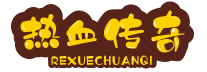 传奇私服发布官网平台_今日新开服列表_优质单职业发布网